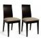 Lote de 2 sillas EVA de roble malayo de color wenge