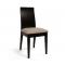 Lote de 2 sillas EVA de roble malayo de color wenge