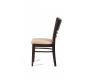 Lote de 2 sillas FREDDIE  de color wenge image 3