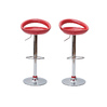 Lote de 2 taburetes COMET color rojo image pub1