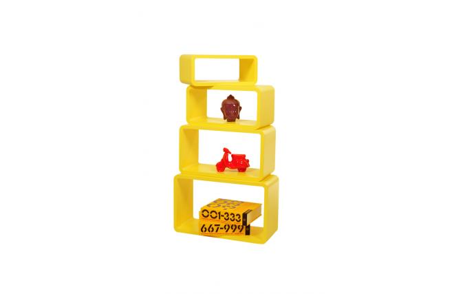 Set de 4 estanter&iacute;as POP rectangular color amarillo