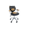 Silla de escritorio para ni&ntilde;os LEO