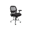 Silla de oficina ULTIMATE V2
