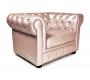 Sill&oacute;n CHESTERFIELD de color perla