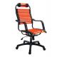 Sill&oacute;n de Oficina de Dise&ntilde;o El&aacute;stico Naranja Stardust V1