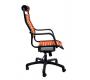 Sill&oacute;n de Oficina de Dise&ntilde;o El&aacute;stico Naranja Stardust V1