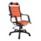 Sill&oacute;n de Oficina de Dise&ntilde;o El&aacute;stico Naranja Stardust V1