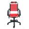 Sill&oacute;n de Oficina de Dise&ntilde;o El&aacute;stico Rojo Stardust V1