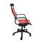 Sill&oacute;n de Oficina de Dise&ntilde;o El&aacute;stico Rojo Stardust V1