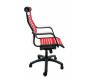 Sill&oacute;n de Oficina de Dise&ntilde;o El&aacute;stico Rojo Stardust V1