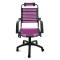 Sill&oacute;n de Oficina de Dise&ntilde;o El&aacute;stico Violeta Stardust V1