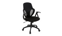  Sill&oacute;n de oficina de dise&ntilde;o negro KIRBY