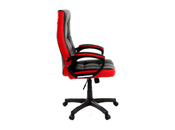 Sill&oacute;n de oficina de dise&ntilde;o negro y rojo LORENZO