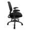 Sill&oacute;n de Oficina Tejido Malla Negro Leni V1