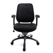 Sill&oacute;n de Oficina Tejido Malla Negro Leni V1