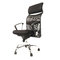 Sill&oacute;n de oficina TITAN color negro