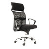 Sill&oacute;n de oficina TITAN color negro image pub1