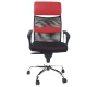 Sill&oacute;n de oficina TITAN color rojo