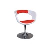 Sill&oacute;n /  silla de dise&ntilde;o blanco y rojo GROOVY