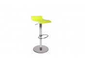 Taburete de bar VEGA bicolor amarillo y blanco