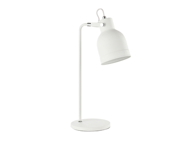 L&aacute;mpara de mesa dise&ntilde;o metal blanca PHOENIX