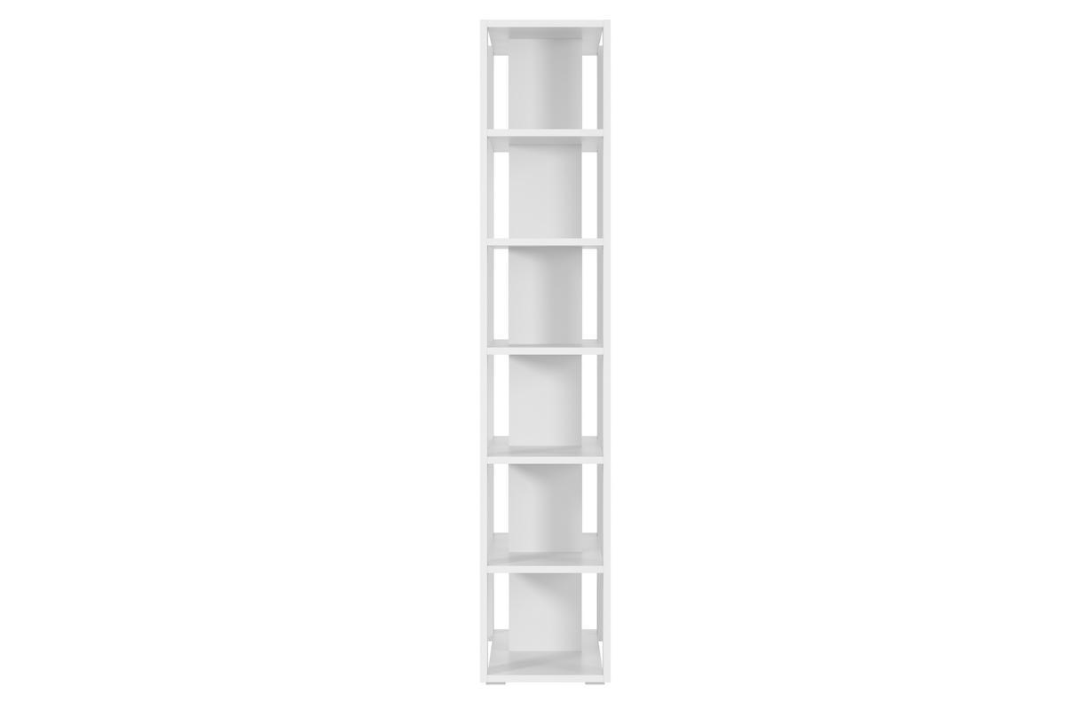 Librera separador de espacio de diseo blanco 135cm MUSSO