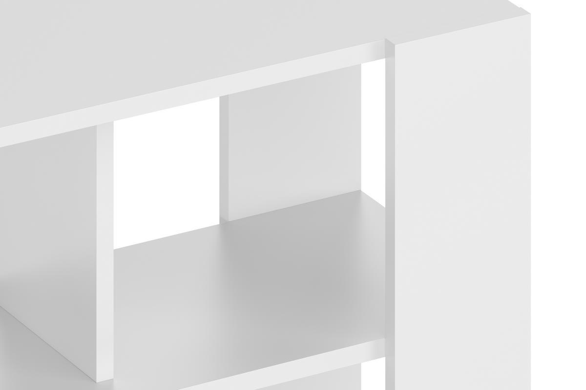Librera separador de espacio de diseo blanco 135cm MUSSO