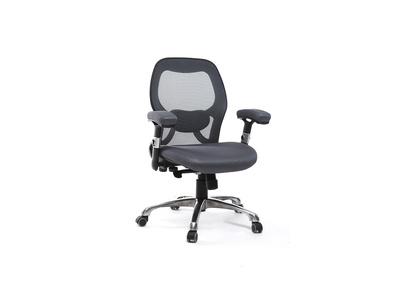 Silla de oficina ergonómica gris ULTIMATE V2 - Silla de oficina ergonómica gris ULTIMATE V2