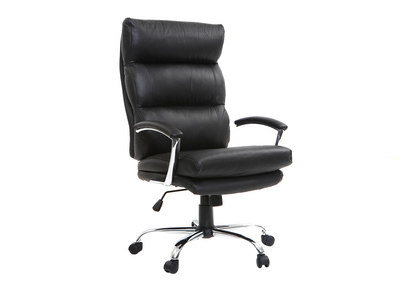 Rebajas Sillas de oficina-Miliboo - Miliboo Rebajas Sillas de oficina-Miliboo - Miliboo